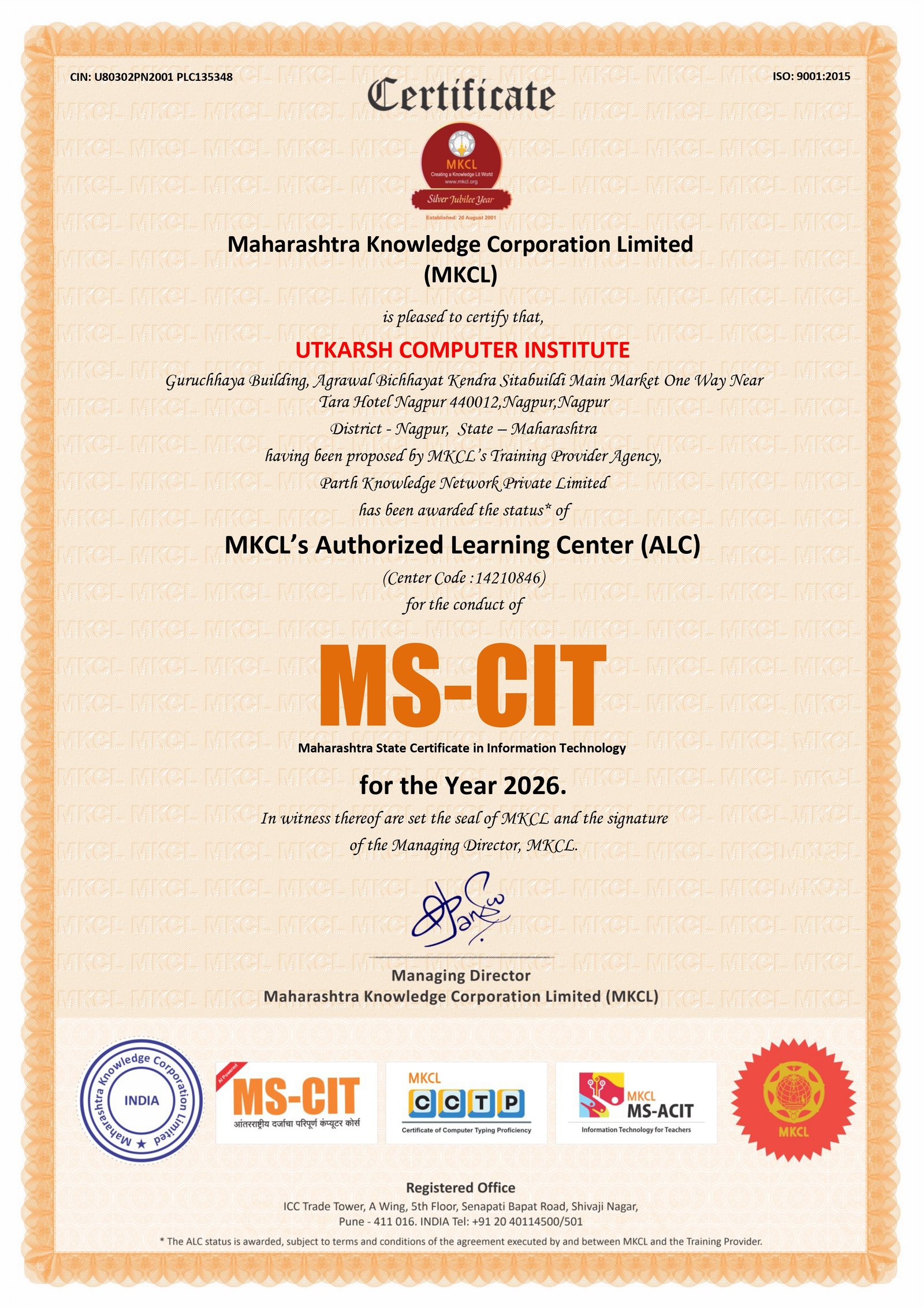 MS-CIT Certificate